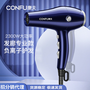 ����늴�ͲKF8948�������l��늴��L���l2300W���ʰl���ô��L�C