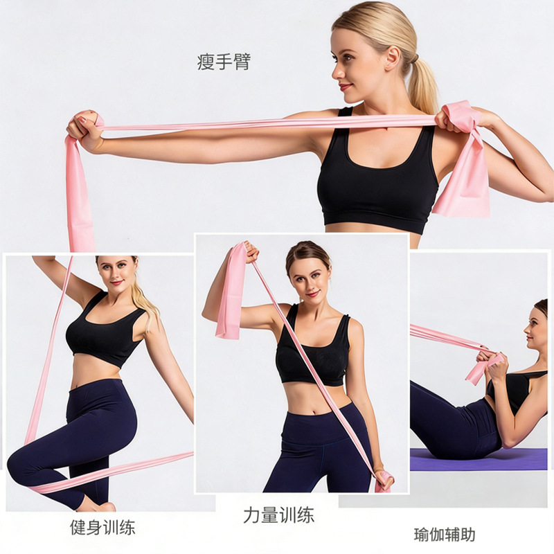 Fábrica de comercio exterior transfronterizo venta directa anillo de resistencia de yoga elástico correa de resistencia de plástico correa de tracción de látex