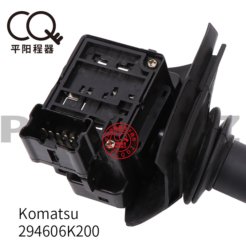 Komatsu Forklift Accessories Fd20/30-15-17 Front and Rear Gear Switch 3Eb-56-43220 294606K200