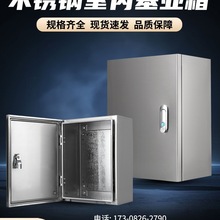 304���P�������_�P�����b늿����҃���ͨ�÷�ˮ���������