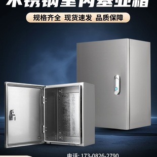 304���P�������_�P�����b늿����҃���ͨ�÷�ˮ���������