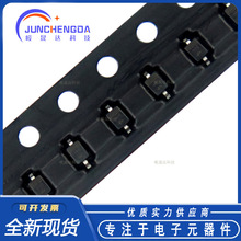 贴片开关二极管1N4148W  丝印T4  SOD323 0805贴片 全新现货