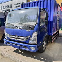 出口福田奥铃4米2厢货货车 5米2平板 花栏运输车