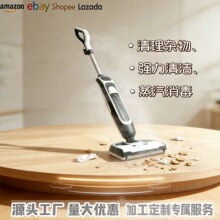 �๦��늄Ӹߜز��������坍�C�羳���\�����ϰ��ֳ�ʽ�ϵ�����ϴ