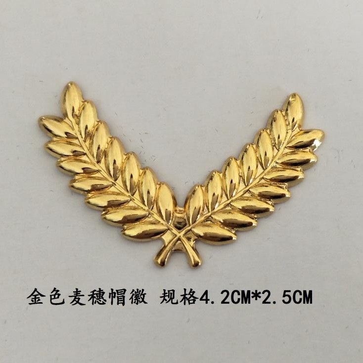 金色\银色麦穗形金属空姐帽徽\胸花\肩章\徽章胸针制服配饰