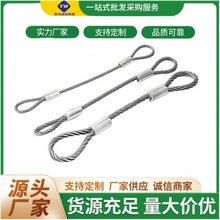 lX׉䓽zK εؘ朗l|KKb