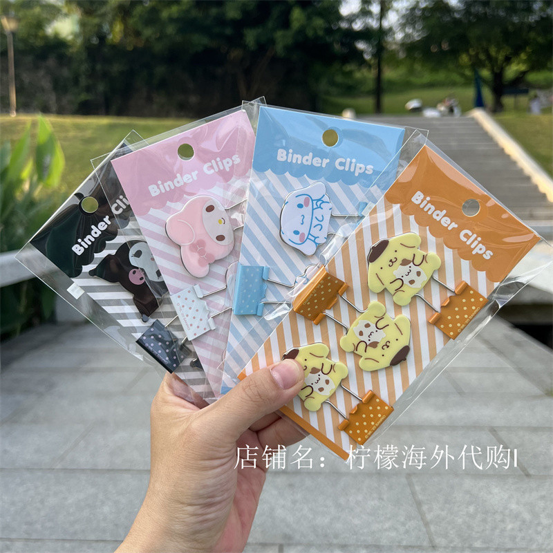 e6cb5e75-53ed-4ebc-b417-98ceeabfcf6e.jpe