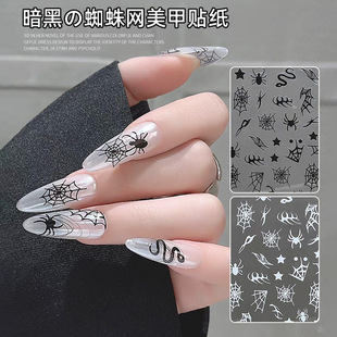 �����L֩��W�����N���W�t�G�������߸�����t�^�����zָ��С�b�