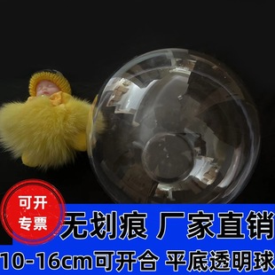 ���c�b�Ʒ��͸���o���h�A�����ρ��������}�Q�����ƽ�׿��_��