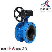 mrzyD341X-10Q DN50--DN800