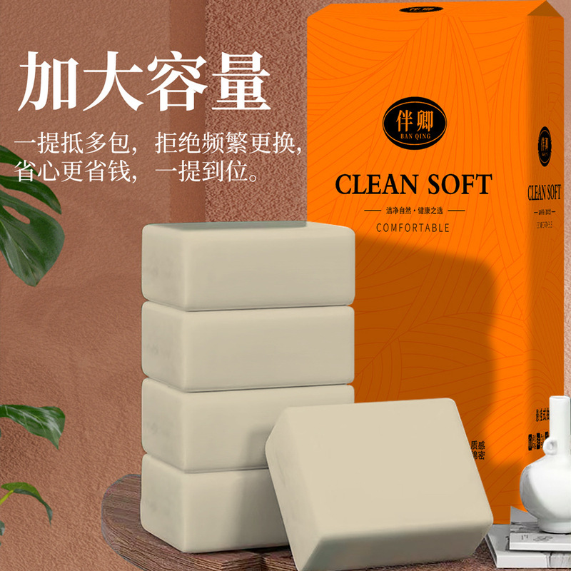 Banqing 12 フルボックスのナチュラルカラー吊り下げティッシュペーパー、手拭き、フェイシャルティッシュ、トイレットペーパーの手頃な価格の卸売フルボックスのストッキングパック|undefined
