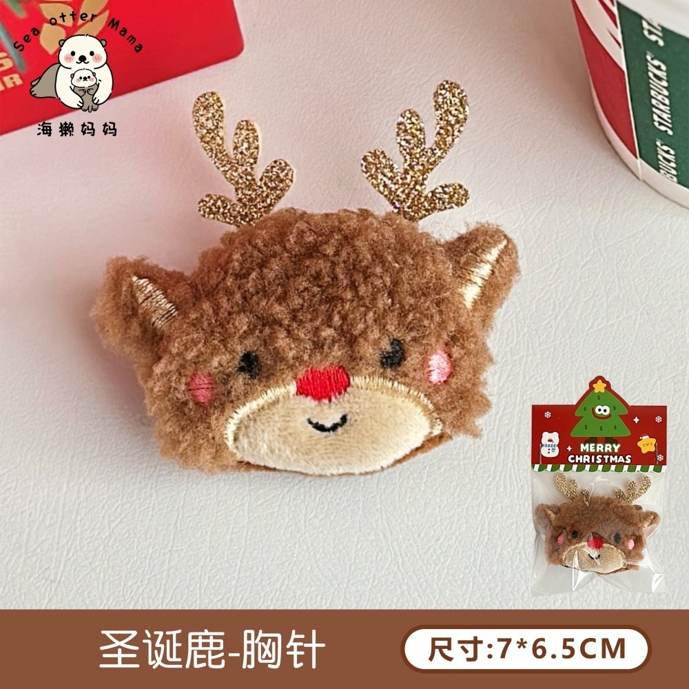 Tengyi original lindo muñeca de peluche de Navidad broche muñeca de dibujos animados decoración broche joyería de niña al por mayor