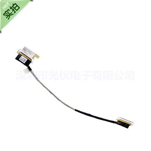 Applicable to Thinkpad Lenovo T480S screen cable touch screen cable 01YN994 camera cable