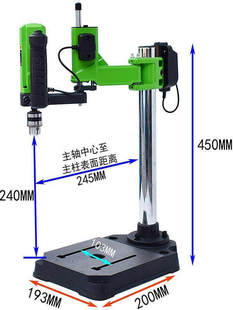 ���㏊BG-5199̨� ����ֱ�� ������p�� Z�֓u��̨�