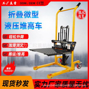 С��܇����܇�Ѷ�܇΢��Һ�����\܇�b�d܇�����p���������Ѹ�܇