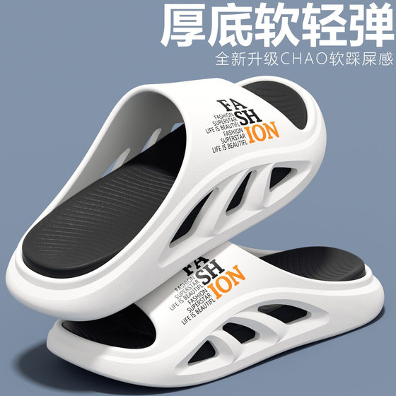 Summer outdoor men's sports slippers non-slip wear-resistant breathable quick-drying wading shoes beach sandals for mountaineering