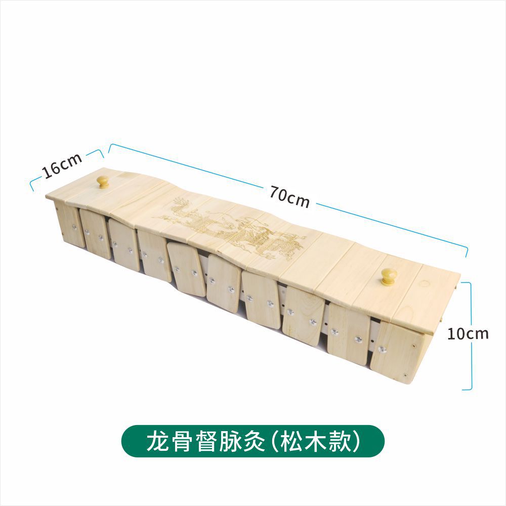 Durable Solid Wood Moxibustion Box for Back and Waist Du Meridian Long Snake Moxa Therapy Home Use in use