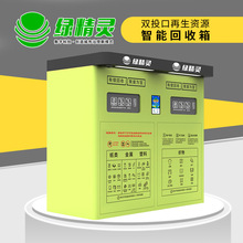 �G���`�pͶ�����ܻ�������������f��Ͷ�ڻ��ՙ����܏UƷ���ՙC