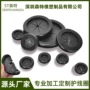 阻燃环保密封代工护线圈