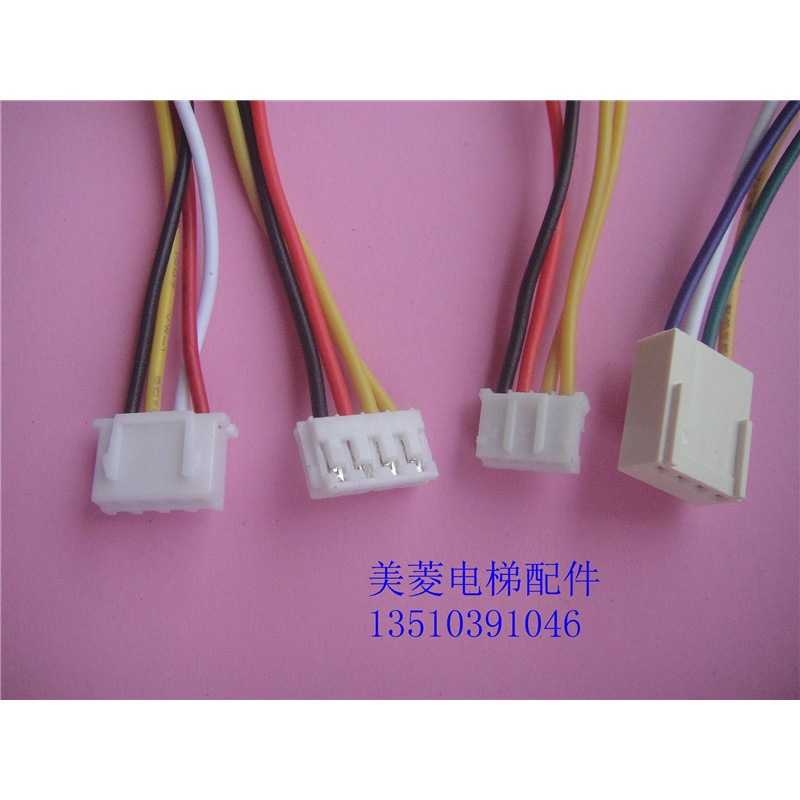 电梯接线线按钮外呼轿厢按键按钮插线工程头连接线插头安装