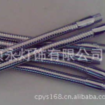 供应镀铬金属软管、台灯软管、定型软管、托片软管