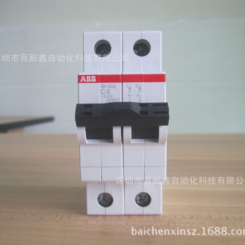 ABB小型断路器双进双出空气开关2P6A双极空开开关SH202-C6