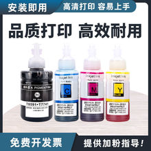 ���ð�����T8591īˮM105 M205 L605 L655 L1455 L605 L655 L1455
