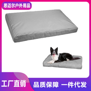 210D Oxford Cloth Pet Bed Cover Replaceable Pet Dog Bed Protective Cover Outdoor Waterproof and Dustproof Protective Cover