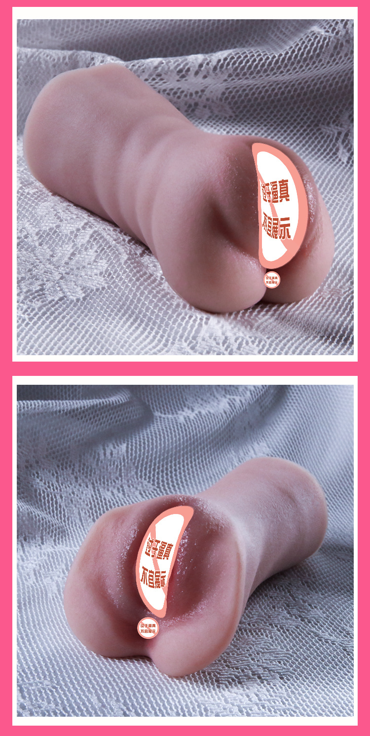 Jiuai Liquid Silicone Male Masturbator with Anal and Buttock Model Design — detail image 21