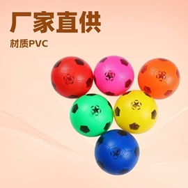 球类;瑜伽球;其他