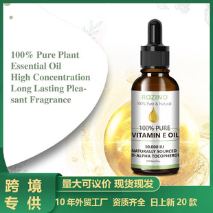 �羳30ml�S����VE�η���Ħ�����̝��o�w���o���ƶ���������Ƥ�F؛
