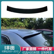 �m���S�￨�_��β�����b07-13��_��ABS�������08 09 10 11 12