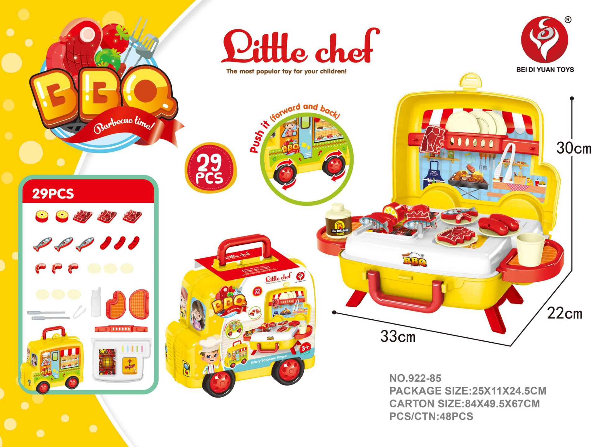 Tire de la bolsa de comedor coche juguete transfronterizo juego casa utensilios de cocina postre carrito de compras Caja de Herramientas niña niños herramientas médicas traje