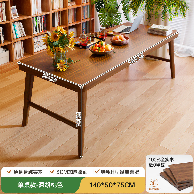 Mesa de caligrafía de madera sólida, escritorio largo de sala de estar, nuevo estudio chino, escritorio de estudio chino, escritorio especial para cepillo doméstico