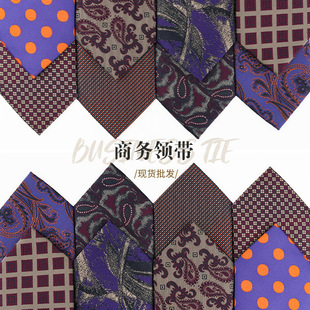 New purple tie men's trendy banquet evening dress accessories tie large floral vintage tie wholesale