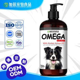 �羳tk�����~��Ұ������˹���q�~���L�~��OMEGA3����Ƥ�w��������