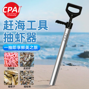 �S�����l���r�����rͲ���P��s������ץƤƤ�r��Ͳ���c�|�Ӟo���r