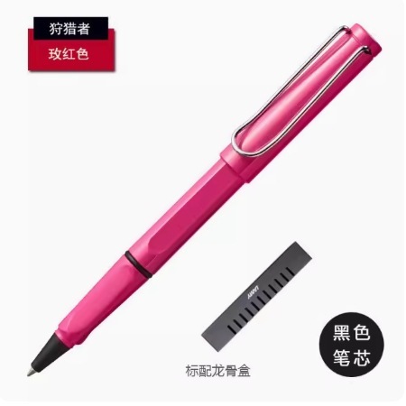 LAMY ドイツ Lingmei シグネチャーペン ハンターボールペン ビジネスゲルペン 男性と女性用 ハイエンドギフトボックス彫刻|undefined