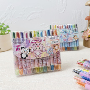 Cartoon Anime Baby Three-Year-Old Rotating Crayon Primary School Kidsren's Cute Painting Stick 12-Color Crayon Short Painting Pen