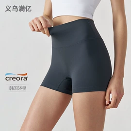 瑜伽服;运动内衣;瑜伽T恤