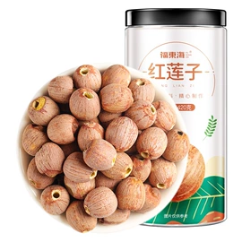 其他滋补;代用/养生茶;其他药食同源