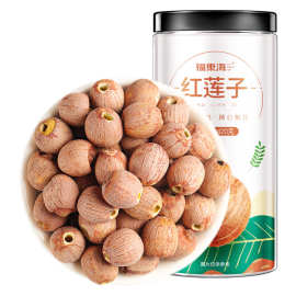 福东海红莲子420克 干货大粒湘潭湘莲子带皮去芯当季新货批发煲汤