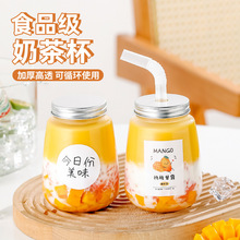 �̲豭һ���Ԏ��w�W�t���ֹ�֭������ϱ��ӗ�֦��¶ƿ�Ӽ��ô��