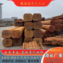 ľBľ ε R@ֵذ ľҎϰ