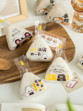 ����F���b������̦��˾ģ����ʽʳƷ��������ӿ�΢���ӟ�