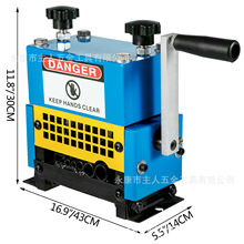 ���S���N�֓u�荎��� ���� �������C��Ƥ�C С������ƫ18mm