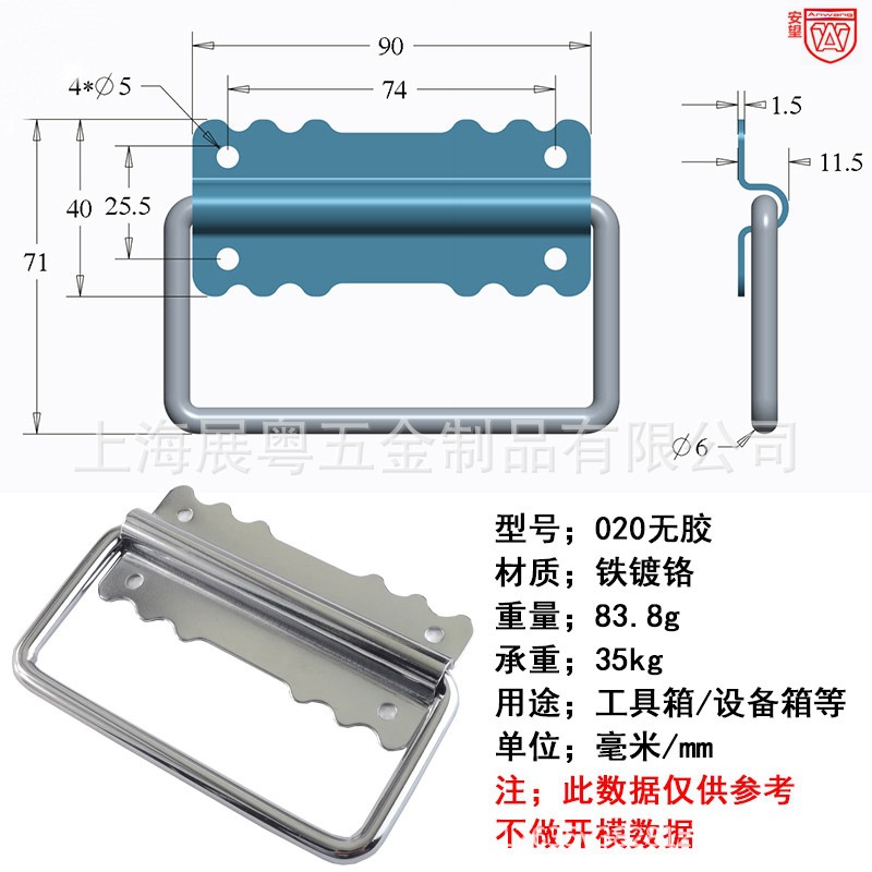 AW acero inoxidable pulgar mano de mano plegable caja de hierro manija abierta mano móvil anillo de suspensión pequeño mango