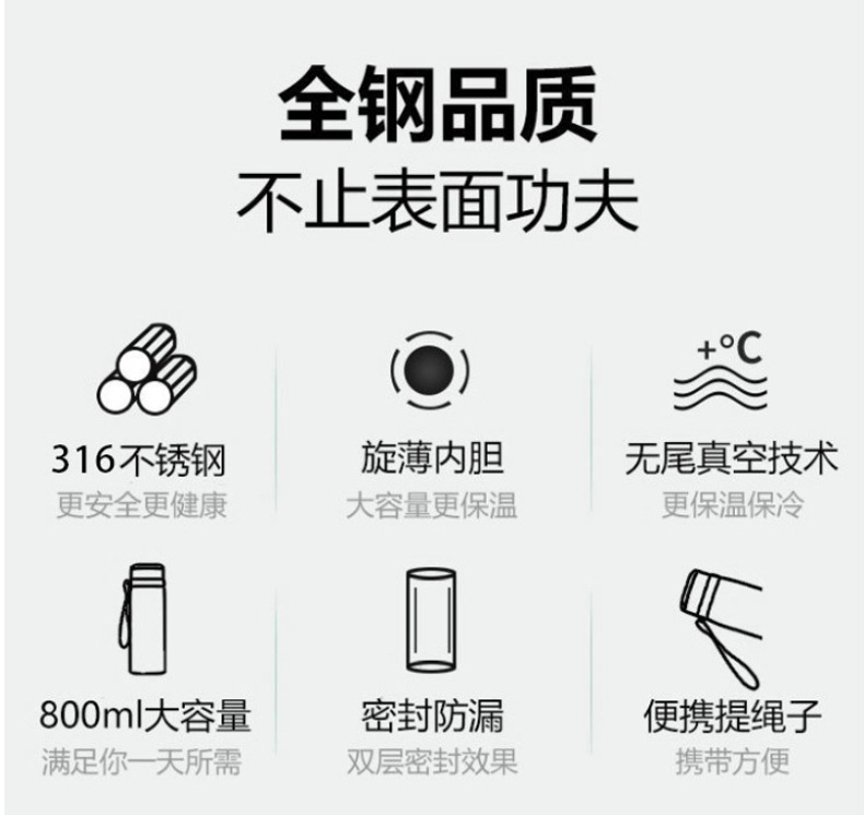 详情页最新_03.jpg
