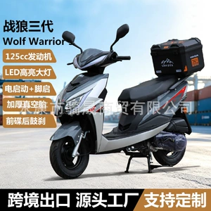 Export 125c Warwolf scooter 49cc pedal-assisted motorcycle fuel-powered adult two-wheeler from Russian source factory