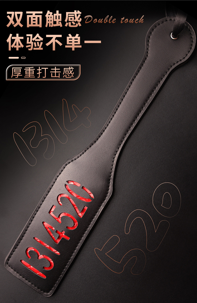 SM-520 Bondage Hand Paddle in Purple Faux Leather for Adult Couples — detail image 3